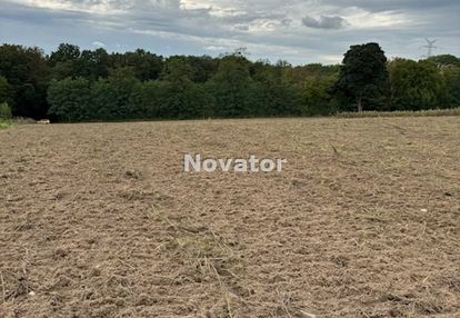 Działka z aktualnymi warunkami zabudowy !