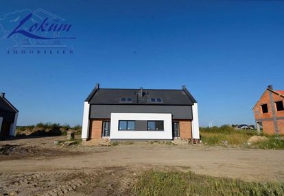 Bliźniak do wykończenia okazja