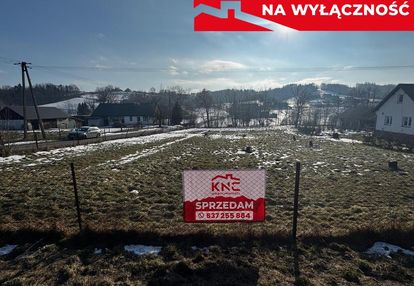 Działka rolno - budowlana | siemiechów | 12 ar