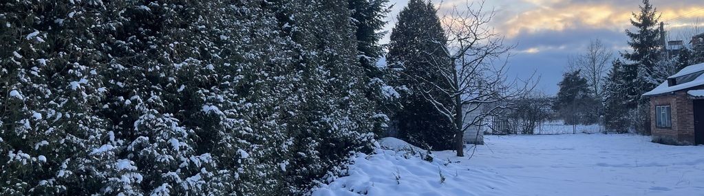 Atrakcyjna nieruchomość o pow. 41 902  m².