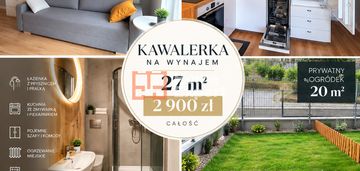 Kawalerka wynajem/2900całość/ogródek