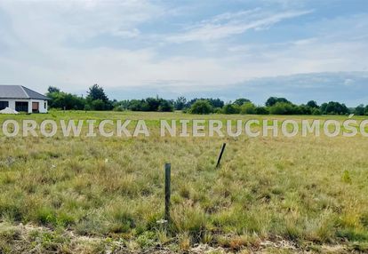Działka 1211 kobylarnia/nowe smolno - 100 zł/m²