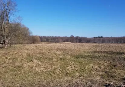 Działka na sprzedaż 2000m2