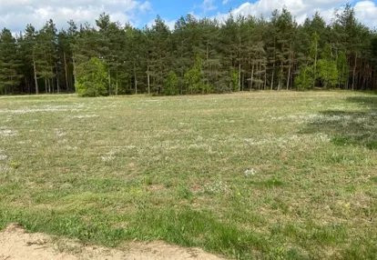 Działka na sprzedaż 1000m2