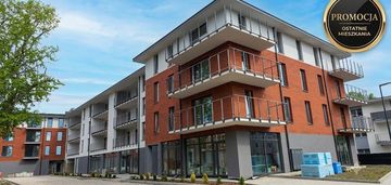 34 m2 z balkonem | zielona lokalizacja