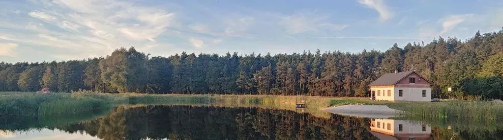 Wyjątkowa działka ze stawem w otulinie lasu + dom!