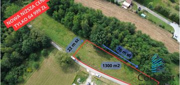 Działka budowlana | 13a | bucze | wz | nowa cena