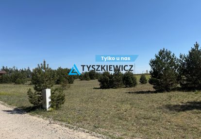 Działka w otulinie lasu.