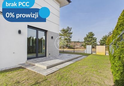 Drzwi otwarte 26.09.2026 10-16