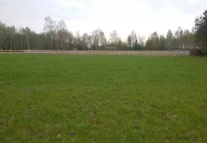 Działka na sprzedaż 6400m2