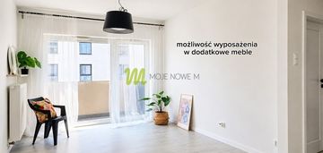 Nowoczesne z balkonem i windą, blisko tramwaj, las