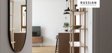 Elegancki, komfortowy apartament - front park