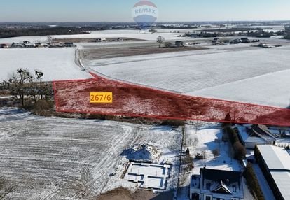 Działka inwestycyjna 9521m²–napachanie blisko s11