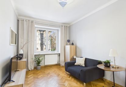 Sprzedaż 2-pokojowe mieszkanie na bielanach