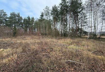 Działka budowlana w bardzo atrakcyjnej cenie.