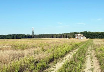 Działka w pobliżu jeziora kuźnickiego!
