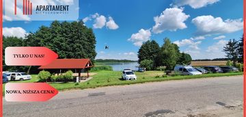 Atrakcyjna działka przy jeziorze