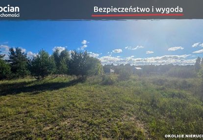 Płaska działka w świetnej lokalizacji! jankowo!