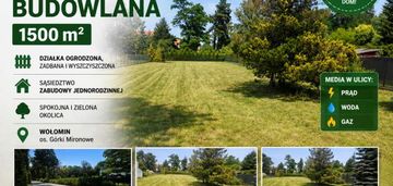 Działka budowlana 1500 m² | ogrodzona | media