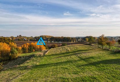 Szarłata, działka budowlana 2070 m2