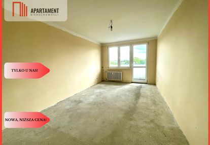 Obniżka ceny! 2 pokoje z balkonem do aranżacji