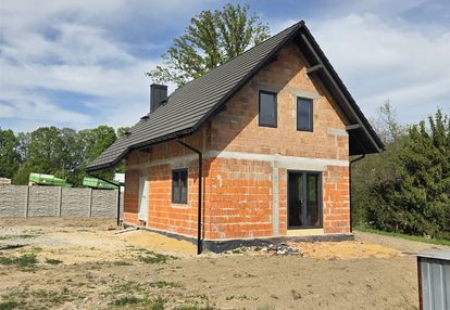Nowy dom z potencjałem na dużej działce!