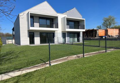 Nowe mieszkanie w dzielnicy lisiniec