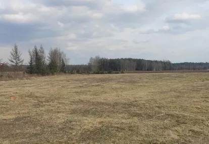 Działka na sprzedaż 900m2