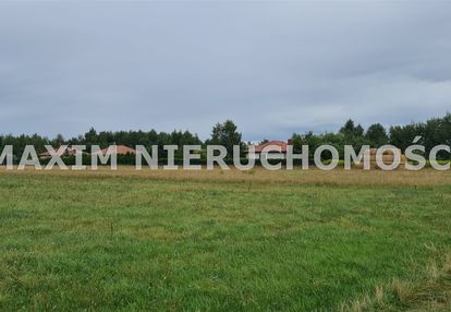 Działki po 1165m2 cempkowo