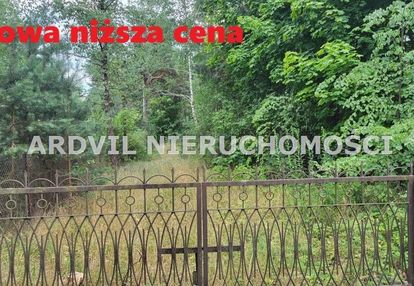 Uzbrojona, asfalt dobra cena