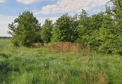 Działka na sprzedaż 3500m2