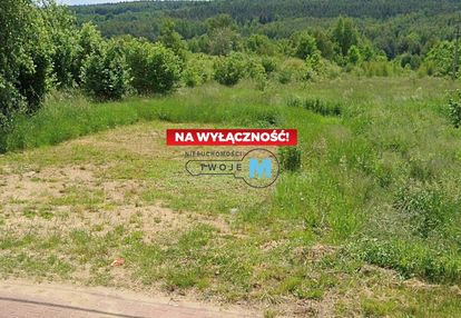 Działka na sprzedaż serbinów