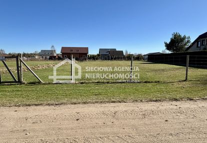 Atrakcyjna działka budowlana 1000m2, sławoszyno