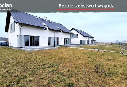 Energooszczędne! pompa ciepła! rekuperator! garaż!