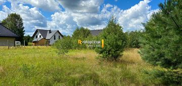 Cisza, natura i dogodna lokalizacja!