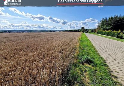 Inwestycyjna działka! dobry dojazd do trójmiasta!