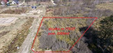 Leśniewo 2369m2 wz z 2024r przy lesie i szkole