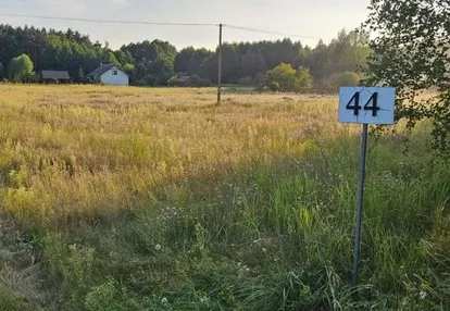 Działka budowlana w sąsiedztwie lasów 1500m2