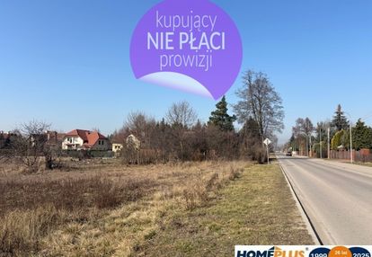 Działka budowlano - usługowa radzymin, ul. maczka