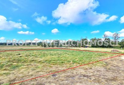 Atrakcyjna działka budowlana w spokojnej okolicy