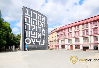 Cała kamienica | prestiżowa lokalizacja