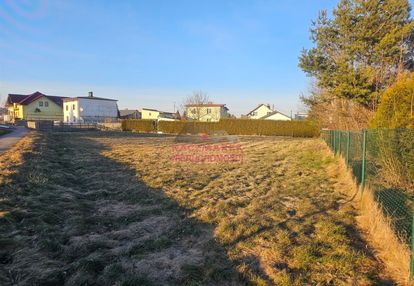 Działka 1327m2 w kryrach z pozwoleniem na budowę