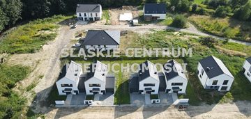 Nowy bliźniak z garażem siemianowice storczykowa