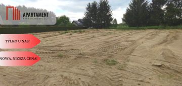 Działka 2840m² przy jeziorze logo, - obniżka!!!