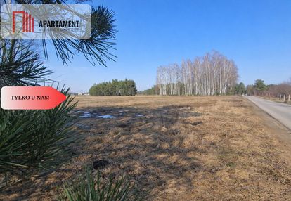 Tylko u nas! ostatnia działka na nowym osiedlu!