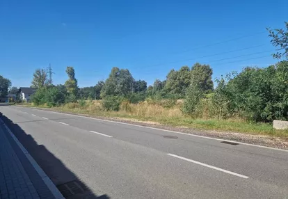 Działka na sprzedaż 139m2