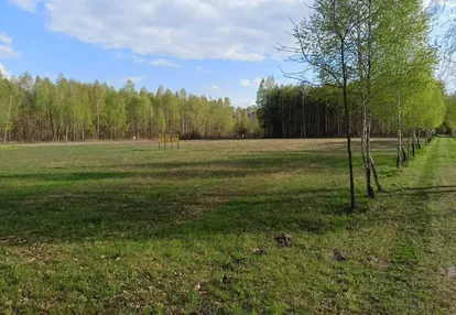 Działka na sprzedaż 2000m2