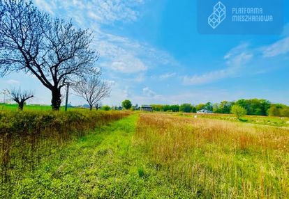 ⭐działka budowlana⭐uzbrojona⭐pozwolenie na budowę⭐