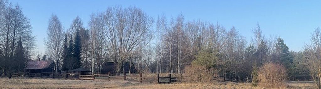 Działka o pow. 25 000 m² pod zabudowę i rekreację.