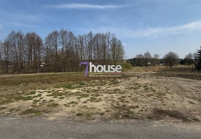 Działka w cichej, spokojnej okolicy przy lesie!